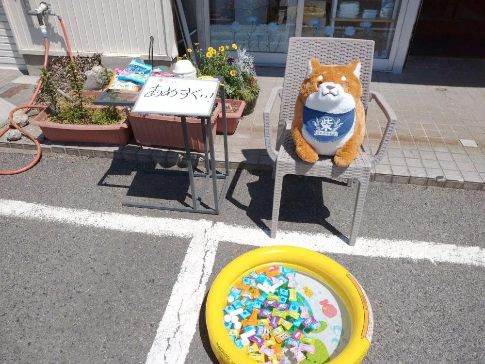 たまに飴すくい